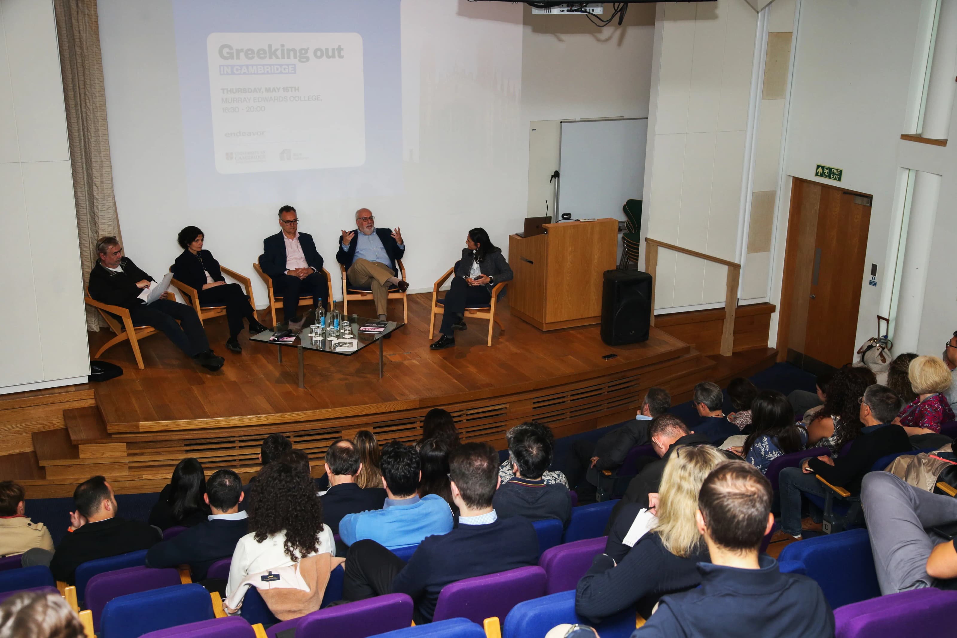 How Cambridge Powers Innovation - And What Greece Can Learn