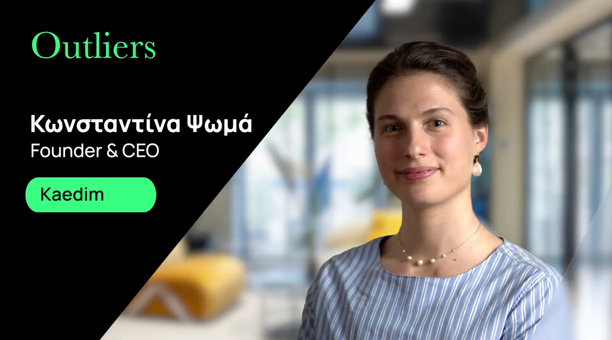 Kaedim: The startup changing the game in 3D