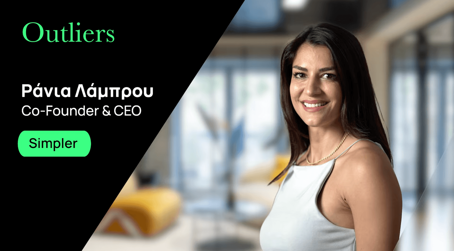Rania Lamprou, Simpler: Greece’s 1-click checkout that makes online shopping easy