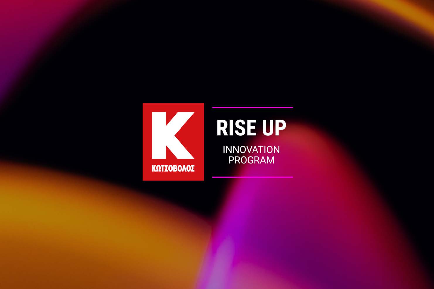Kotsovolos & Endeavor: Rise Up Innovation Program - amna.gr
